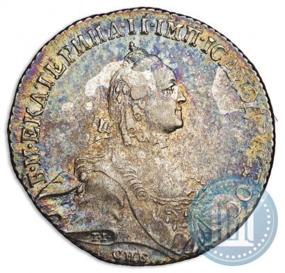 Фото Полтина 1765 года СПБ-ЯI 