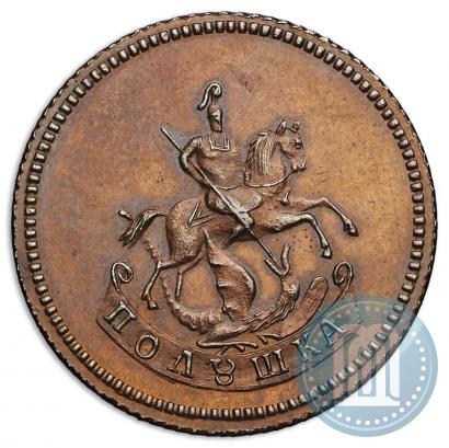 Picture Polushka 1765 year  