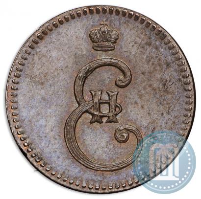 Фото Полушка 1796 года  