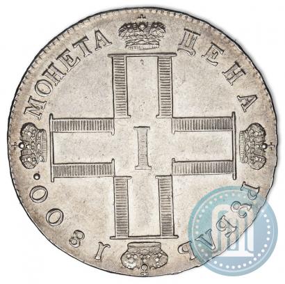 Picture 1 rouble 1800 year СМ-ОМ 