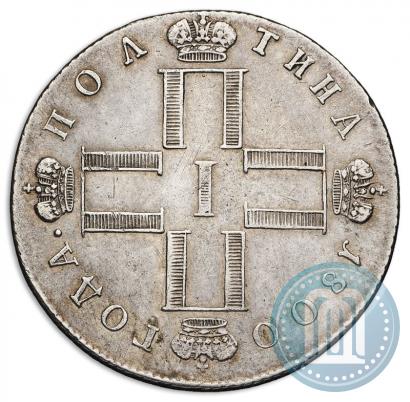 Picture Poltina 1800 year СМ-ОМ 