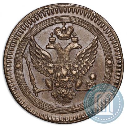 Picture 2 kopecks 1802 year ЕМ 