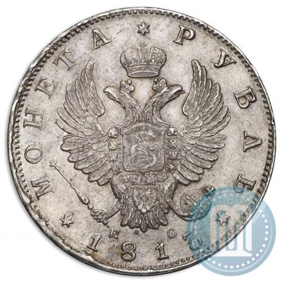 Picture 1 rouble 1813 year СПБ-ПС 