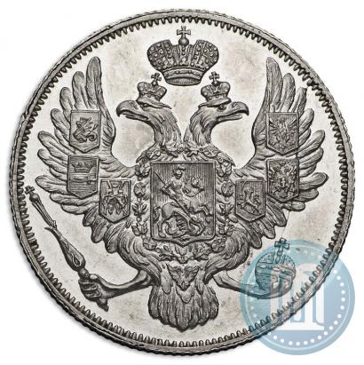 Picture 3 roubles 1828 year СПБ 