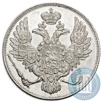 Picture 3 roubles 1828 year СПБ 