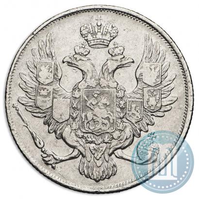 Picture 3 roubles 1831 year СПБ 