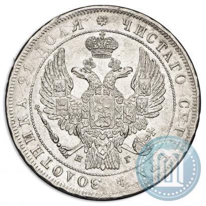 Picture 1 rouble 1832 year СПБ-НГ 