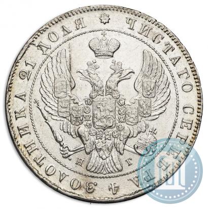 Picture 1 rouble 1840 year СПБ-НГ 