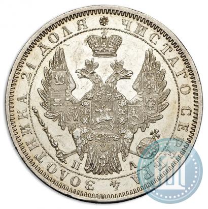 Picture 1 rouble 1852 year СПБ-ПА 