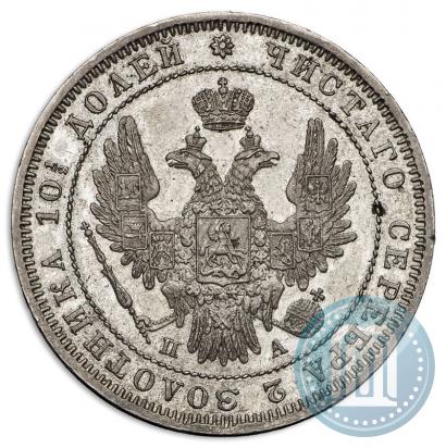 Picture Poltina 1852 year СПБ-ПА 