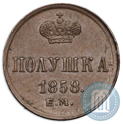 Picture Polushka 1858 year ЕМ 