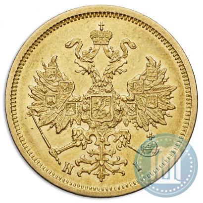 Picture 5 roubles 1877 year СПБ-НІ 