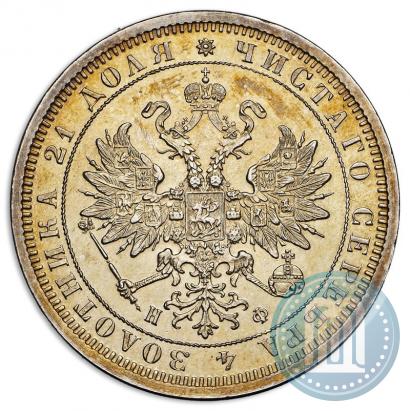 Picture 1 rouble 1882 year СПБ-НФ 