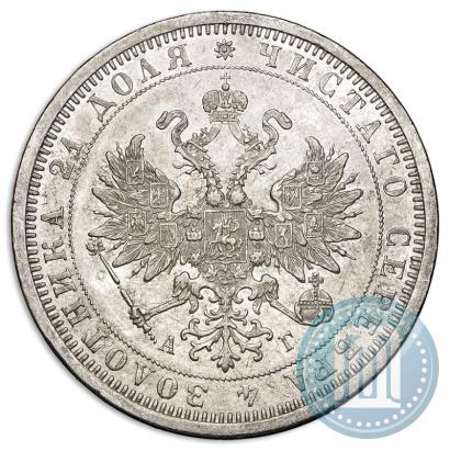 Picture 1 rouble 1885 year СПБ-АГ 