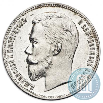 Picture 1 rouble 1904 year (АР) 