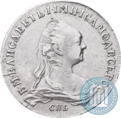 Фото 1 рубль 1757 года СПБ-ЯI "Портрет работы Ж. Дасье"