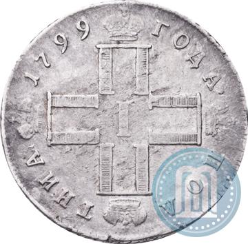 Picture Poltina 1799 year СМ-МБ 