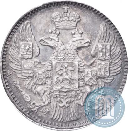 Picture 5 kopecks - 10 groszy 1842 year MW "Pattern"