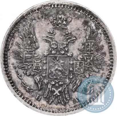Фото 5 копеек 1850 года СПБ-ПА 