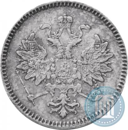 Фото 5 копеек 1859 года СПБ 