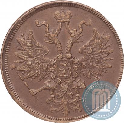 Фото 5 копеек 1859 года ЕМ "Тип 1860-1867"