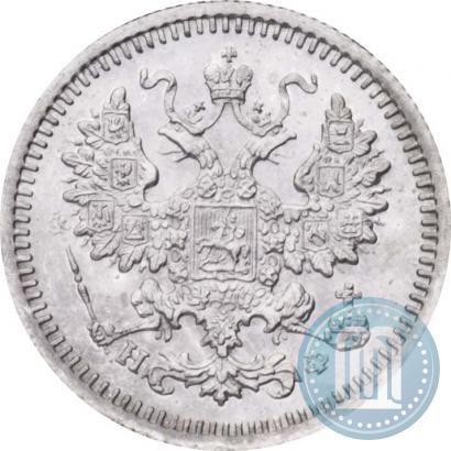 Фото 5 копеек 1878 года СПБ-НФ 