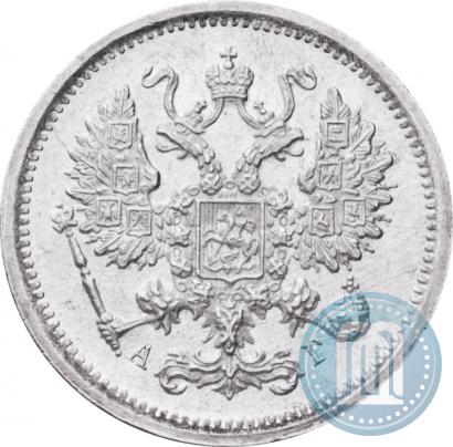 Picture 10 kopecks 1893 year СПБ-АГ 