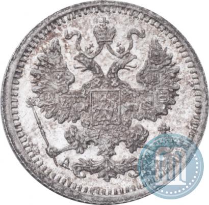 Фото 5 копеек 1897 года СПБ-АГ 