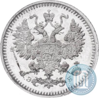 Picture 5 kopecks 1906 year СПБ-ЭБ 