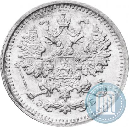 Picture 5 kopecks 1906 year СПБ-ЭБ 