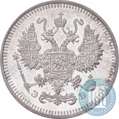 Picture 10 kopecks 1909 year СПБ-ЭБ 