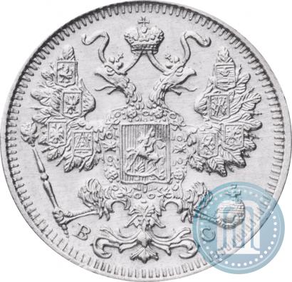 Фото 15 копеек 1917 года ВС 