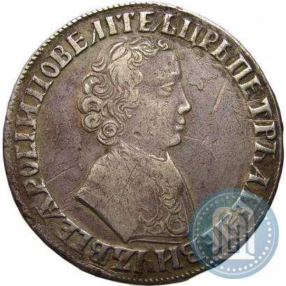 Фото 1 рубль 1704 года  