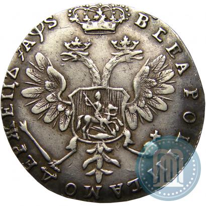 Фото 1 червонец 1706 года  