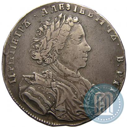 Picture 1 rouble 1707 year  "Portrait by G. Gaupt"