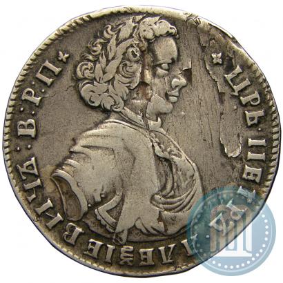 Picture Poltina 1710 year  "Portrait of 1707"