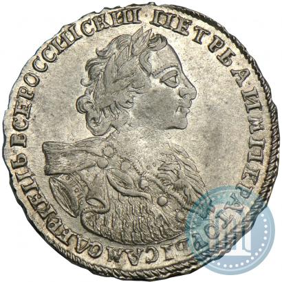 Фото Полтина 1723 года  "Портрет в горностаевой мантии"