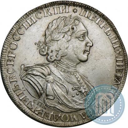 Фото 1 рубль 1724 года СПБ "Солнечный, в латах"