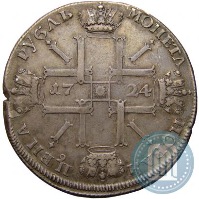 Фото 1 рубль 1724 года СПБ "Солнечный, в латах"
