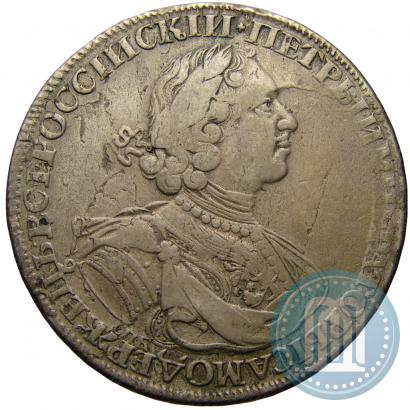 Фото 1 рубль 1724 года СПБ "Солнечный, в латах"