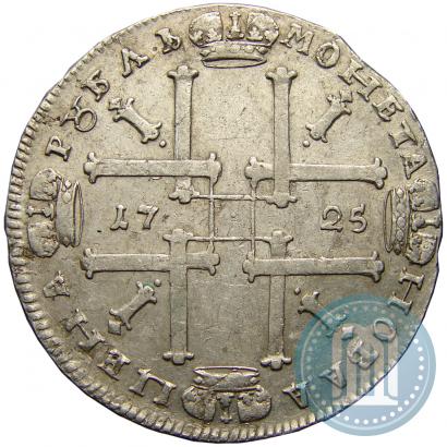 Фото 1 рубль 1725 года  "Портрет в античных доспехах"