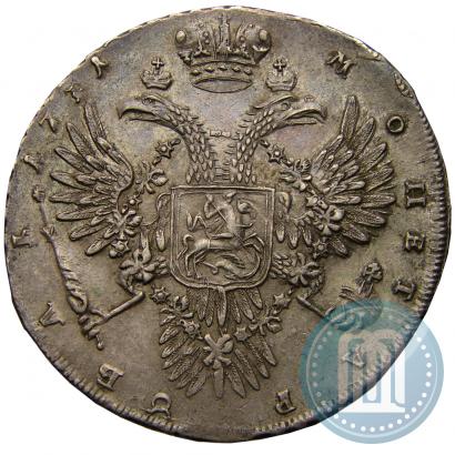 Фото 1 рубль 1731 года  