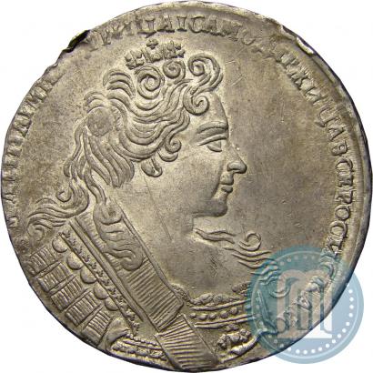 Picture 1 rouble 1732 year  