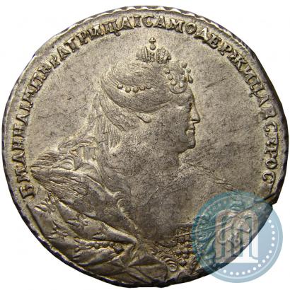 Picture 1 rouble 1737 year  "Moscow type"
