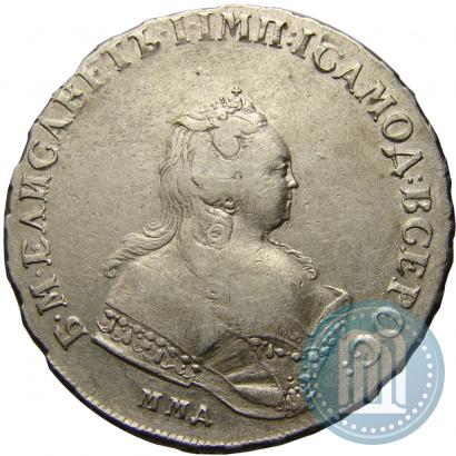 Picture 1 rouble 1743 year ММД 