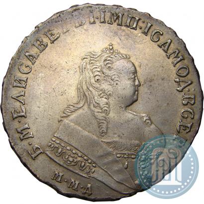Picture 1 rouble 1753 year ММД-IП 