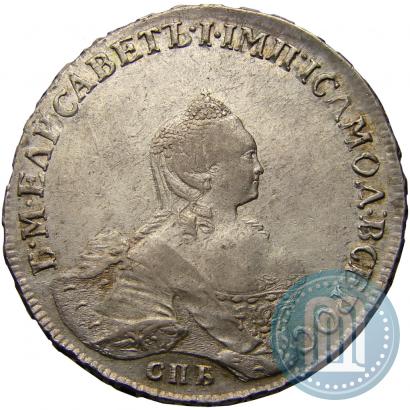 Picture 1 rouble 1757 year СПБ-IМ "Portrait by B. Scott"