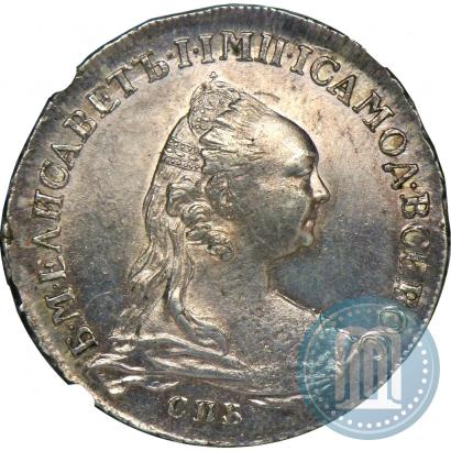 Picture 1 rouble 1757 year СПБ-ЯI "Portrait by J. Dassier"