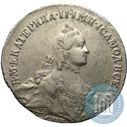 Picture Poltina 1763 year СПБ-ЯI 