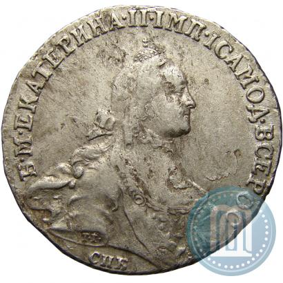 Фото Полтина 1763 года СПБ-НК 
